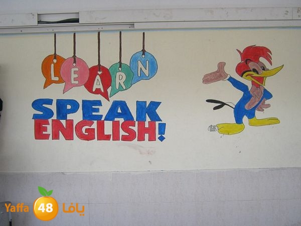 zohormasjednoor34 (118).jpg